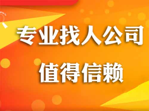 信州侦探需要多少时间来解决一起离婚调查